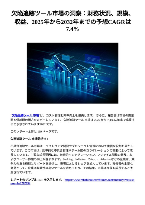 slide-thumbnail