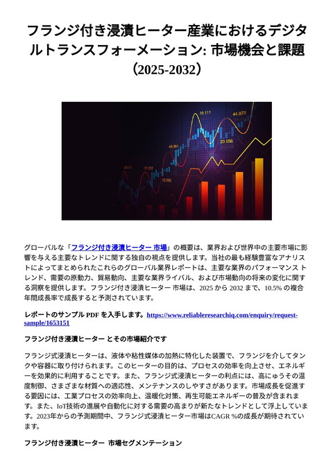 slide-thumbnail