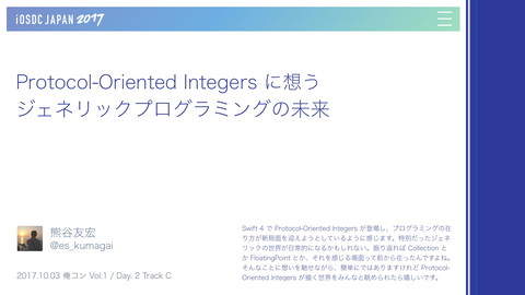 slide-thumbnail