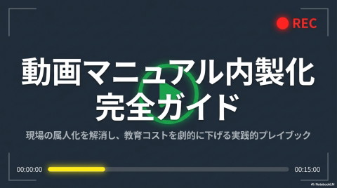 slide-thumbnail