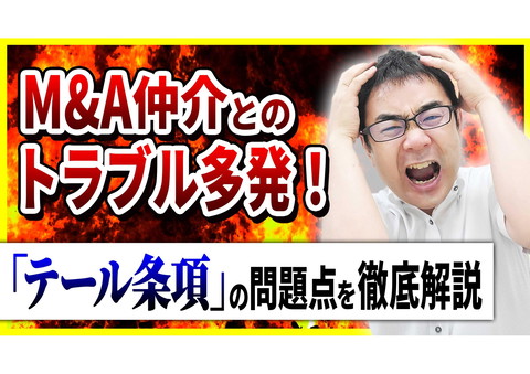 slide-thumbnail
