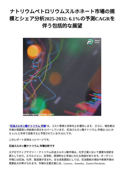 slide-thumbnail