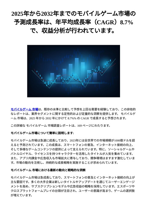 slide-thumbnail