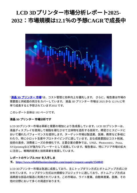 slide-thumbnail