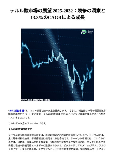slide-thumbnail