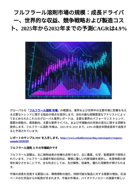slide-thumbnail