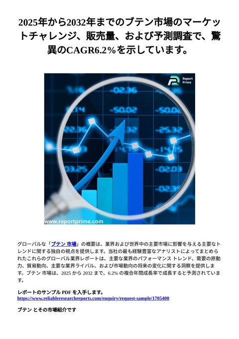 slide-thumbnail