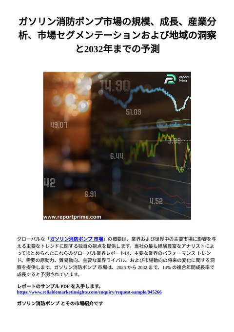 slide-thumbnail