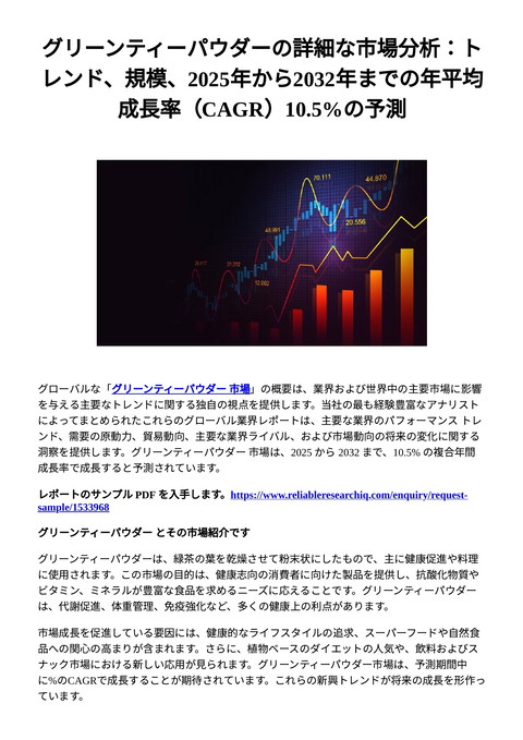 slide-thumbnail