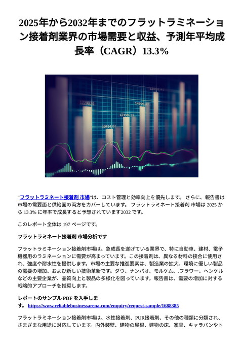 slide-thumbnail
