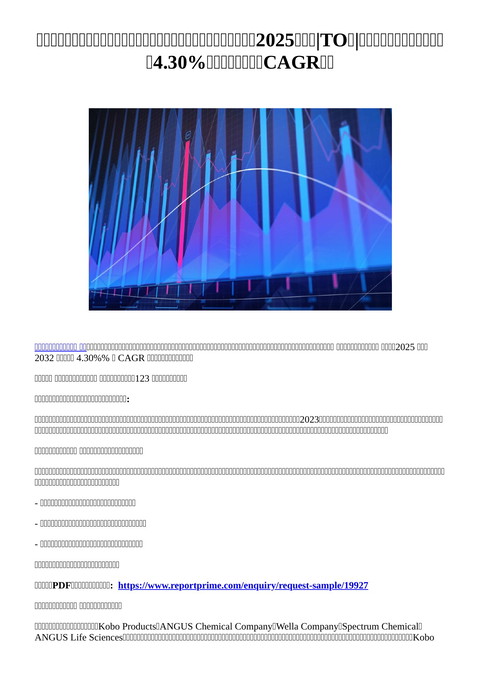 slide-thumbnail