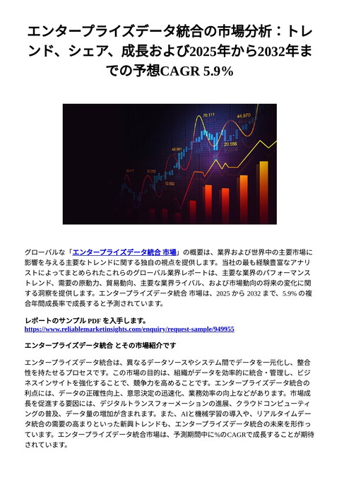 slide-thumbnail