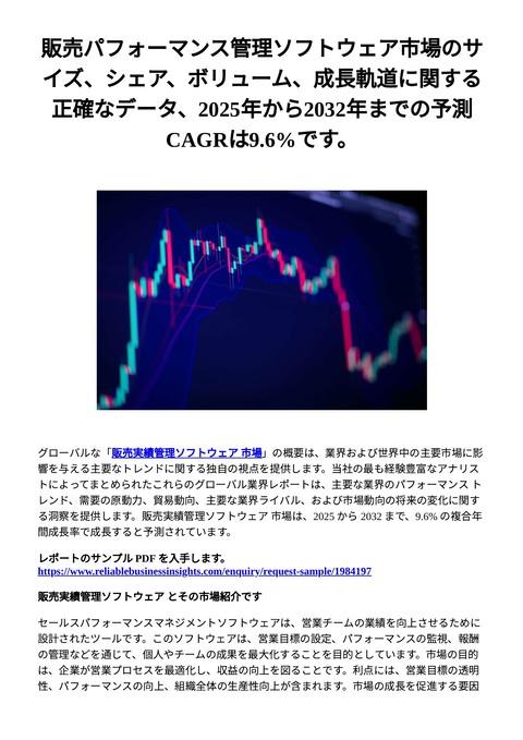 slide-thumbnail