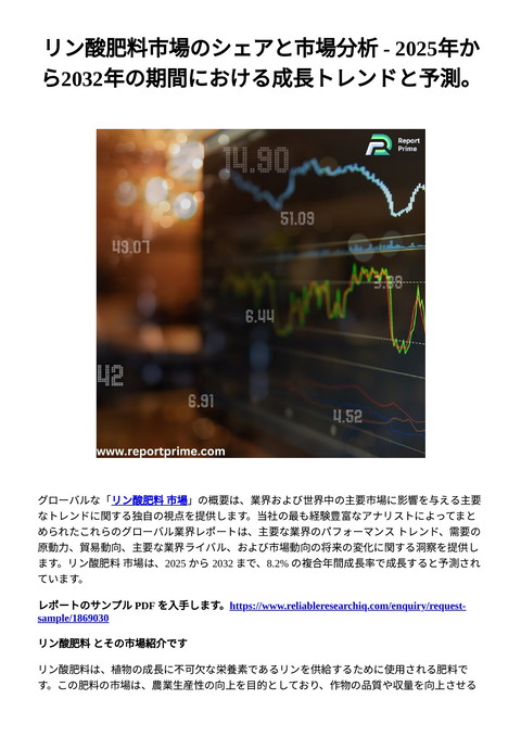 slide-thumbnail