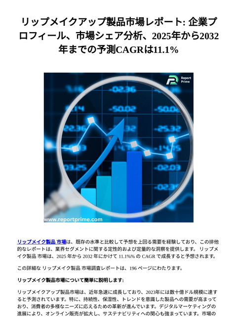 slide-thumbnail
