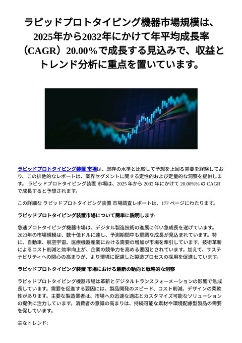 slide-thumbnail