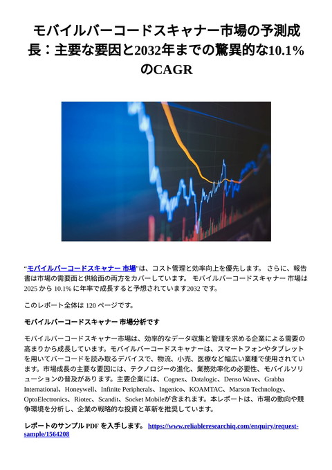slide-thumbnail