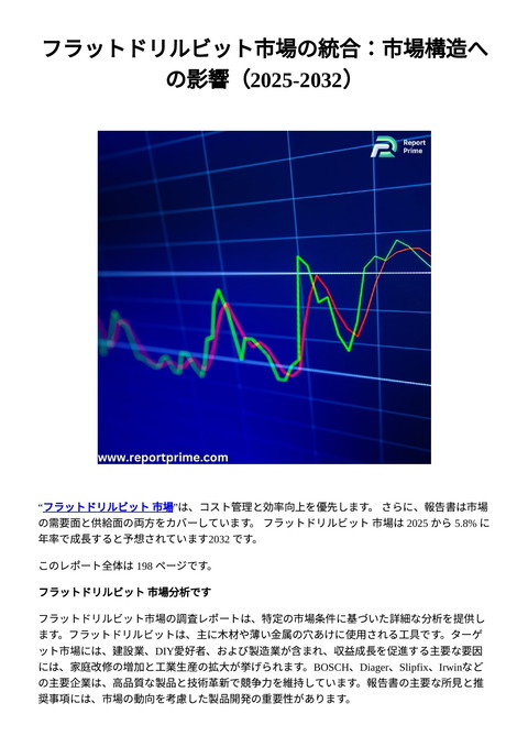 slide-thumbnail