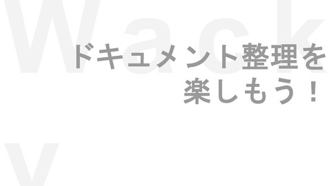 slide-thumbnail
