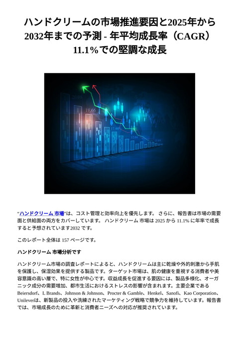 slide-thumbnail