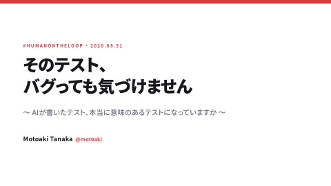 slide-thumbnail