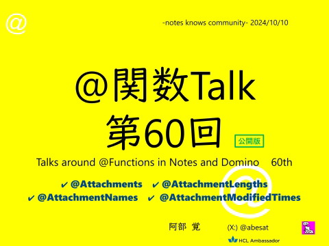 slide-thumbnail