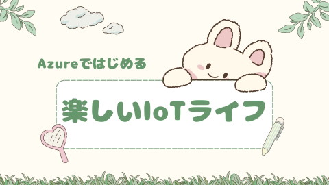 slide-thumbnail