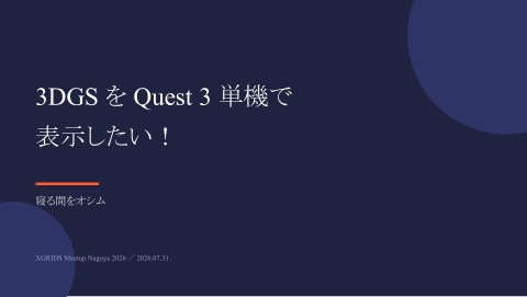 slide-thumbnail