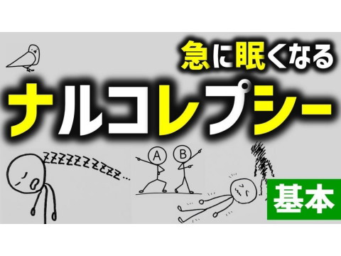 slide-thumbnail