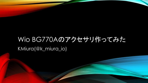 slide-thumbnail
