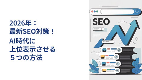 slide-thumbnail