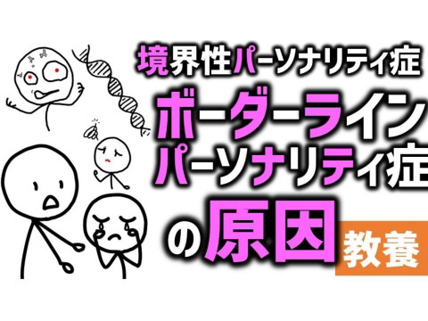 slide-thumbnail