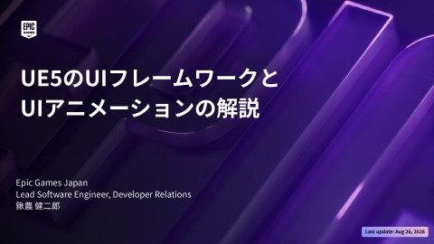 slide-thumbnail