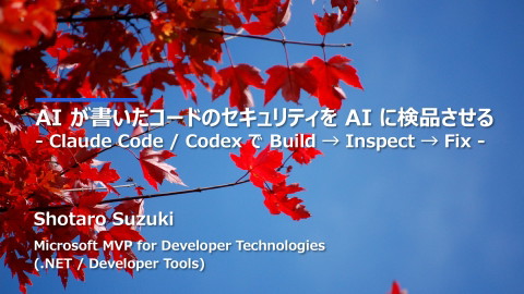 slide-thumbnail