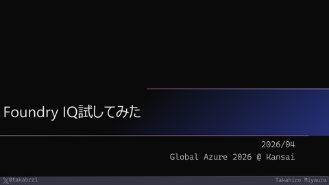 slide-thumbnail