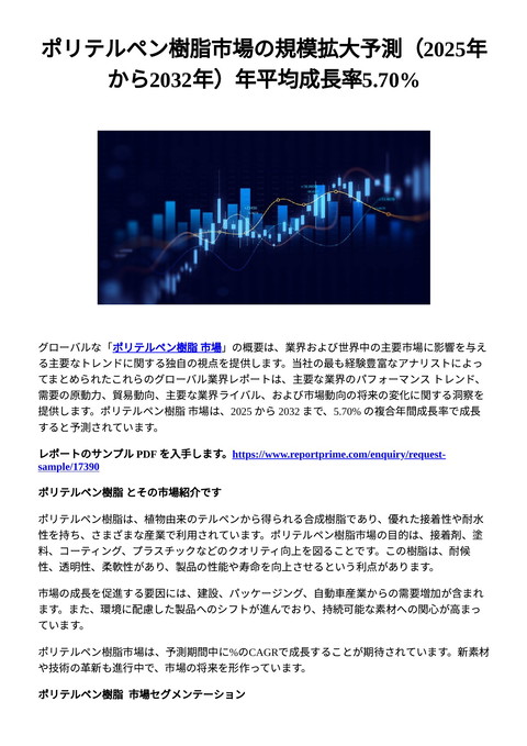 slide-thumbnail