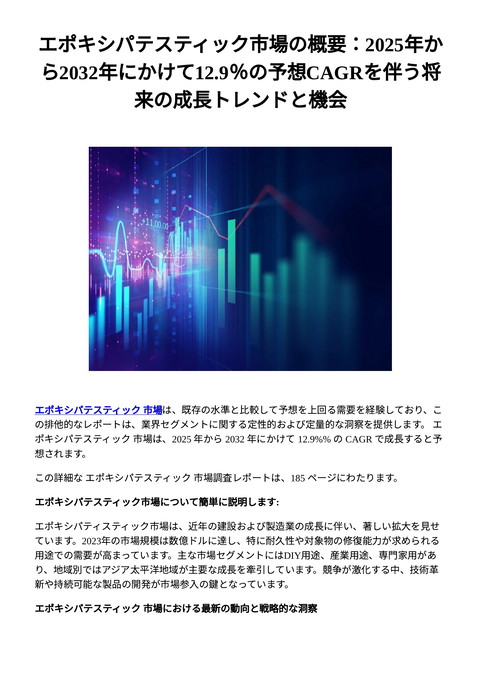 slide-thumbnail