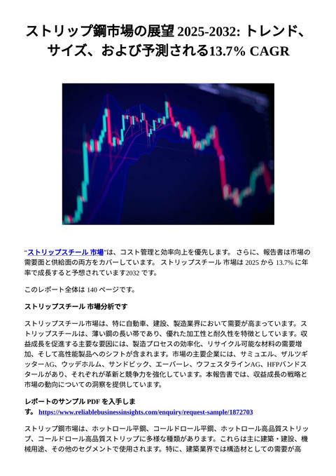 slide-thumbnail