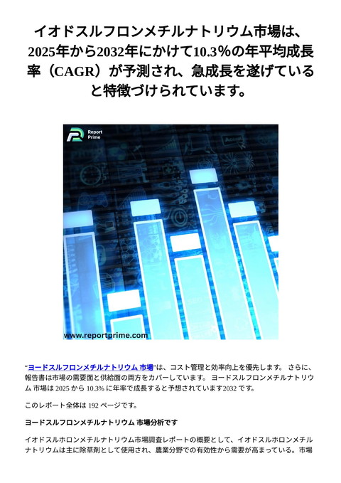 slide-thumbnail