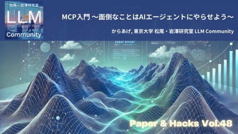 slide-thumbnail