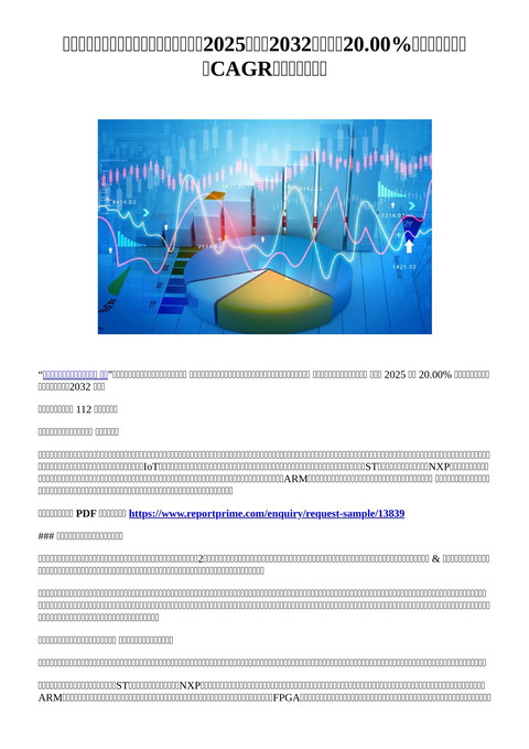 slide-thumbnail