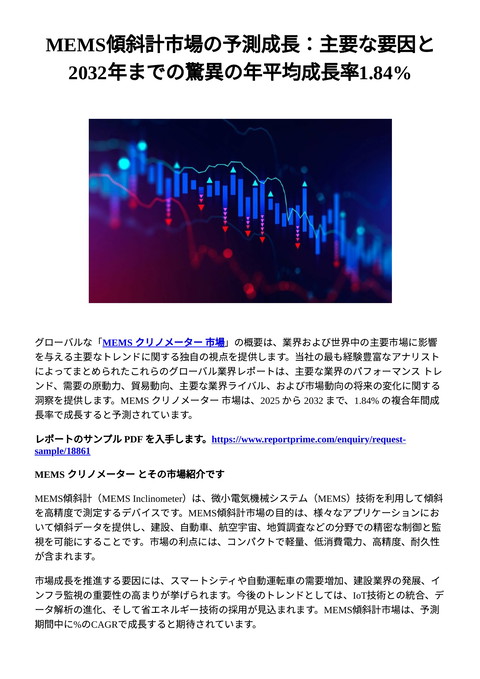 slide-thumbnail