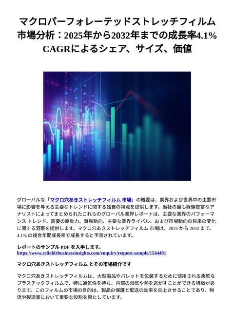 slide-thumbnail
