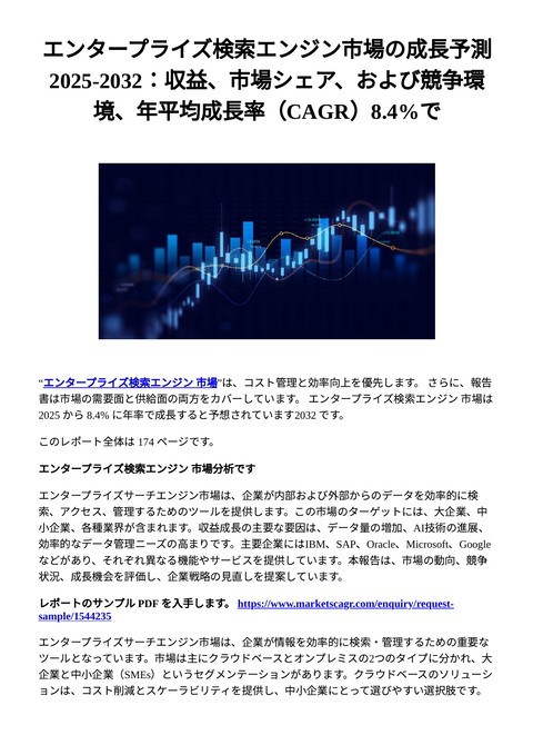 slide-thumbnail