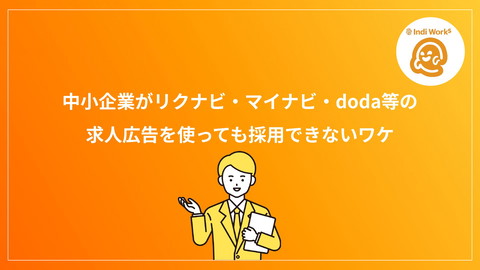 slide-thumbnail