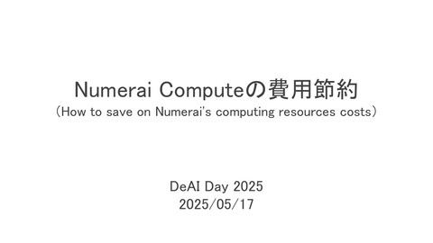 slide-thumbnail