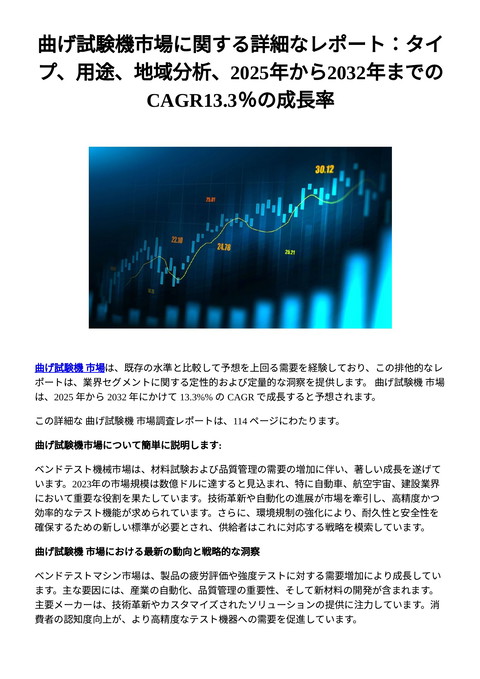 slide-thumbnail