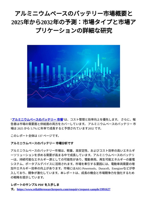 slide-thumbnail