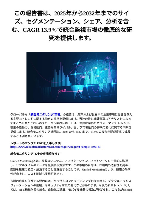 slide-thumbnail