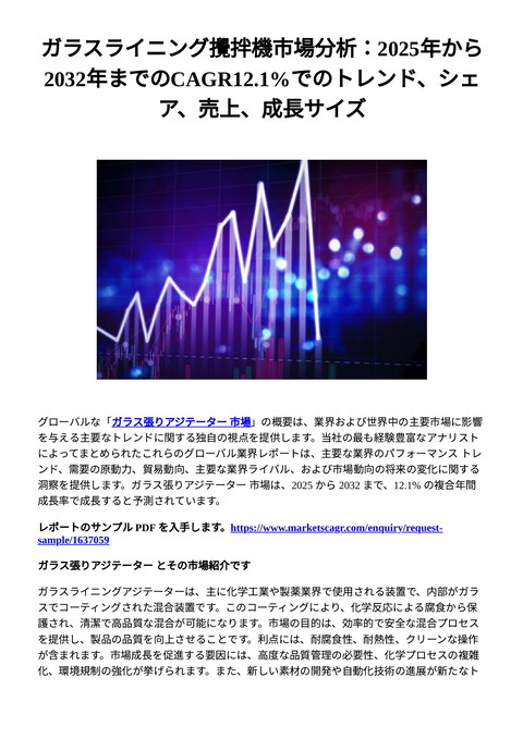 slide-thumbnail